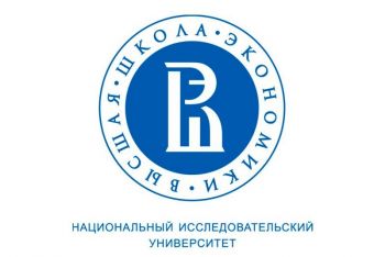 «Национальный исследовательский университет «Высшая школа экономики»